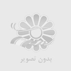 مزدا 3 old قدیمی اما همچنان پرطرفدار